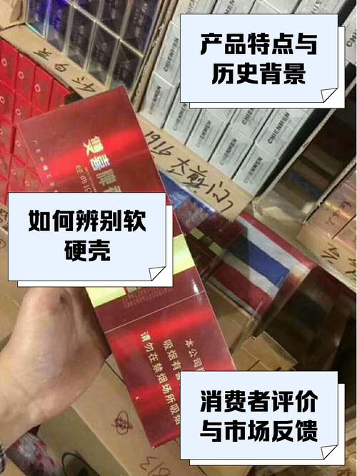 安江哪里回收高端香烟的【安庆回收香烟】
