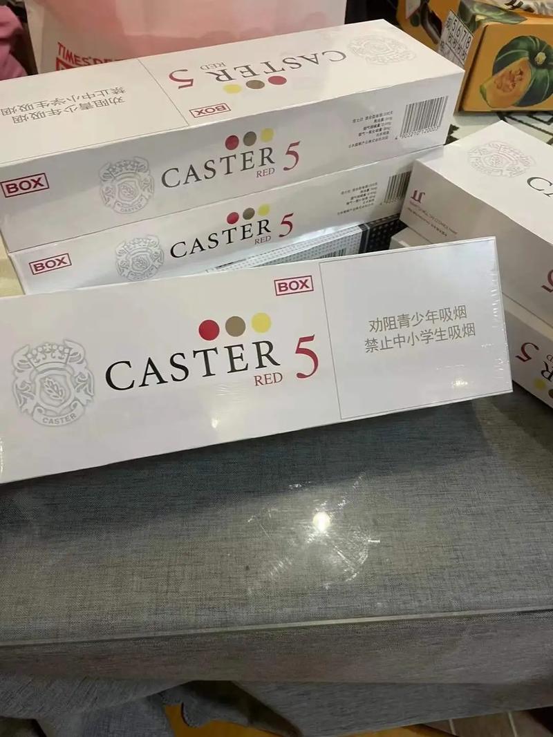 武汉买进口香烟【武汉买进口香烟去哪里买】
