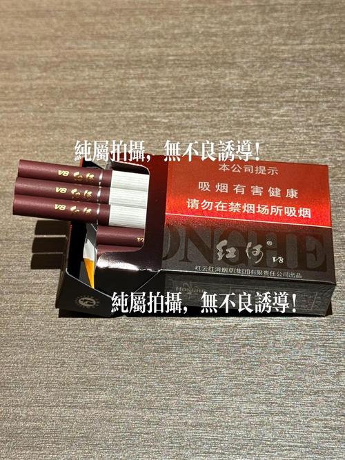 河间进口香烟品牌(河间进口香烟品牌大全)