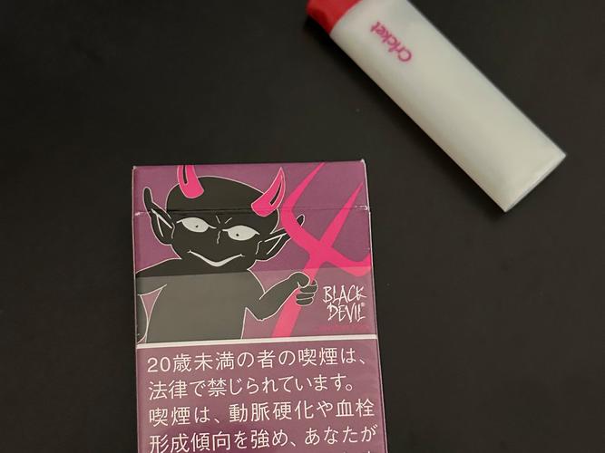 粉红色诱惑，盘点市面上流行的粉红色进口香烟品牌与口味