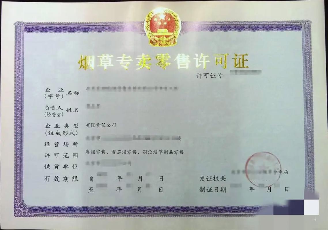 进口香烟查证【进出口香烟如何查真伪?】