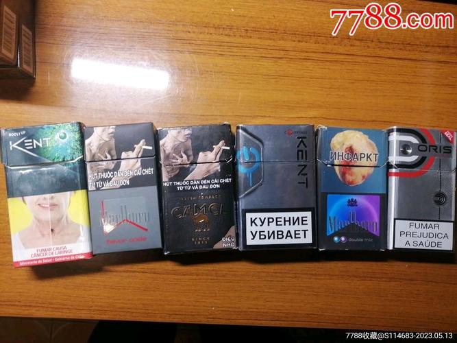 探秘老牌进口香烟大全，那些时光里的烟草传奇