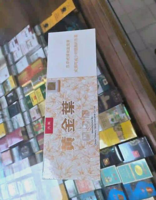 带叶子的高档香烟(带叶子的高档香烟有哪些)