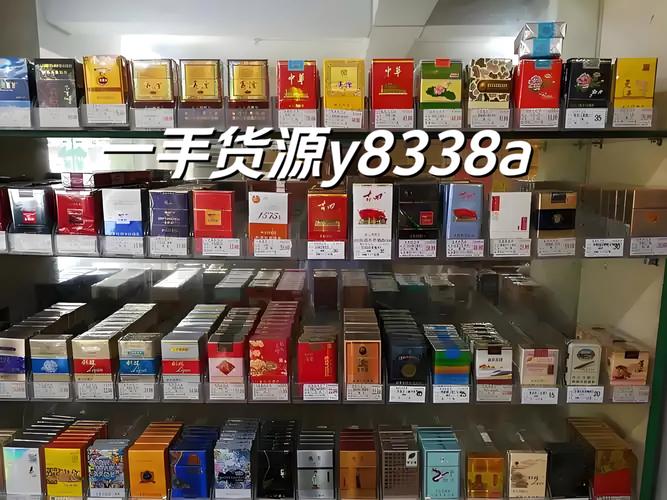 免税元帅香烟批发【免税元帅香烟批发多少钱】