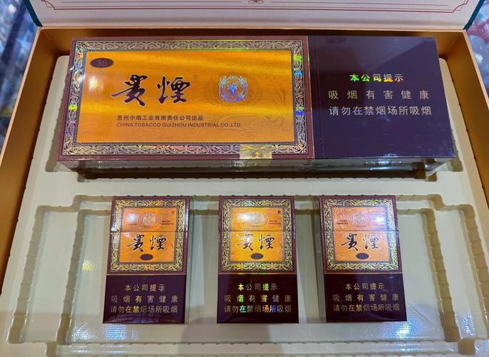 国烟香烟批发(国烟香烟批发价多少)