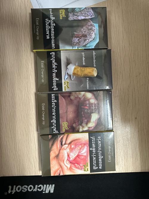 合法的进口香烟【合法进口香烟品牌清单】