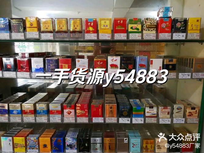 云霄香烟批发零售，引领烟市潮流，服务大众需求