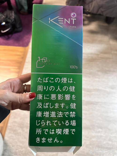 进口香烟箭牌【进口香烟箭牌图片】