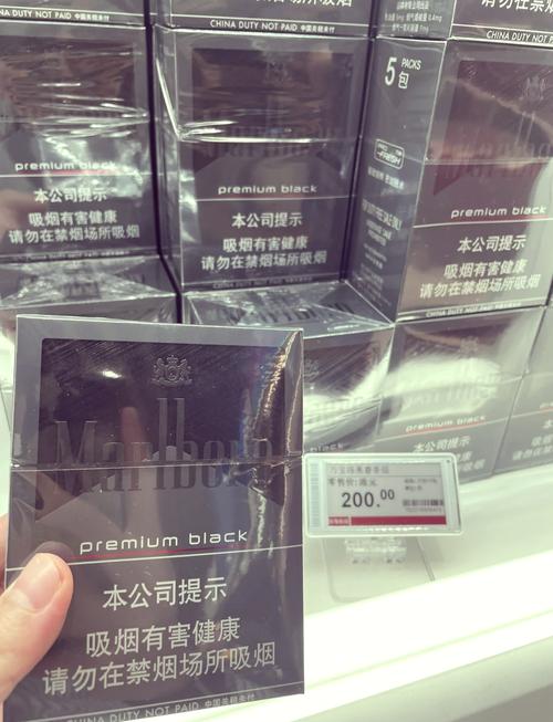 免税白猫香烟好抽吗(白猫香烟还有吗)