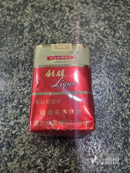 进口香烟红色【进口香烟红色包装图片】