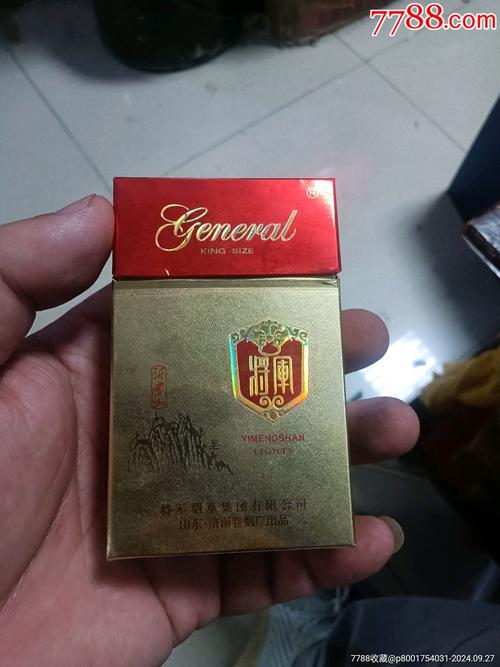 免税沂蒙山香烟总仓，探寻山东烟叶产业的绿色引擎