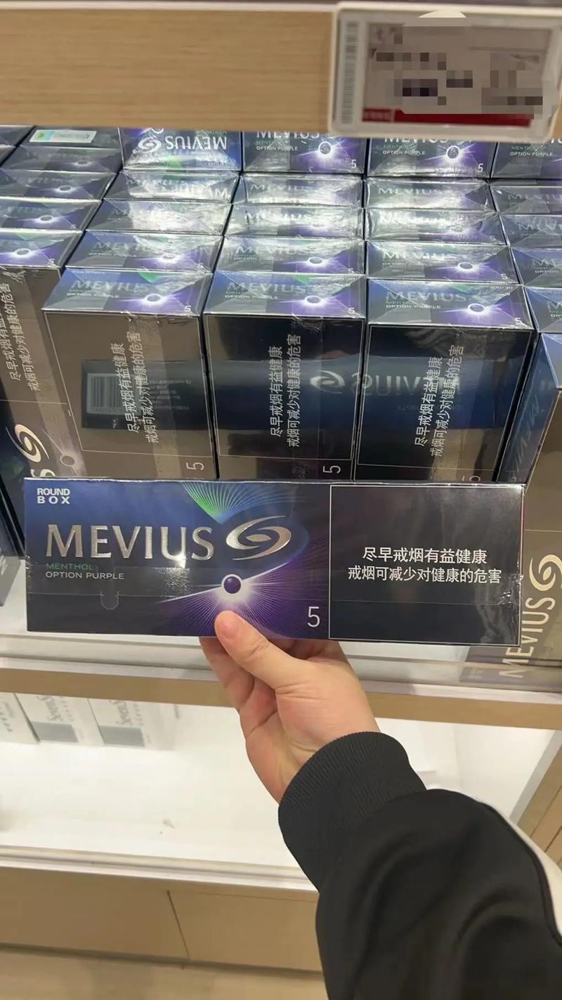澳门买什么进口香烟【澳门买啥烟】