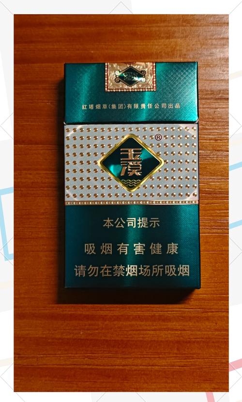免税玉溪香烟进货渠道【玉溪烟免税店价格查询】