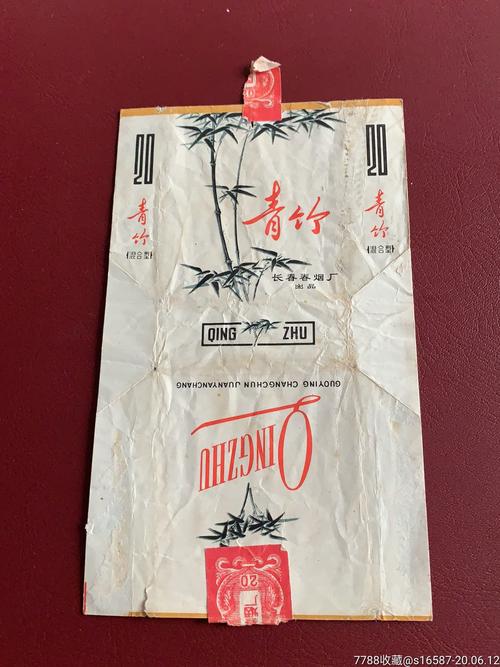 揭秘4元青竹香烟货源，揭秘背后故事与市场行情