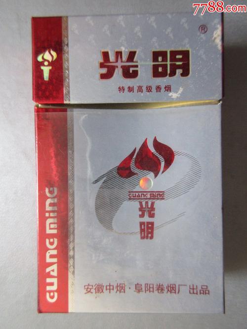 揭秘免税光明香烟货源，品质生活，源自优品选择