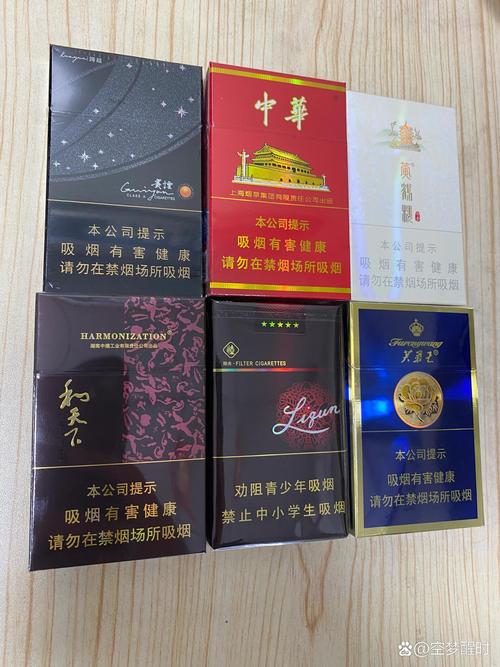 好抽高档香烟【好抽高档香烟有哪些】