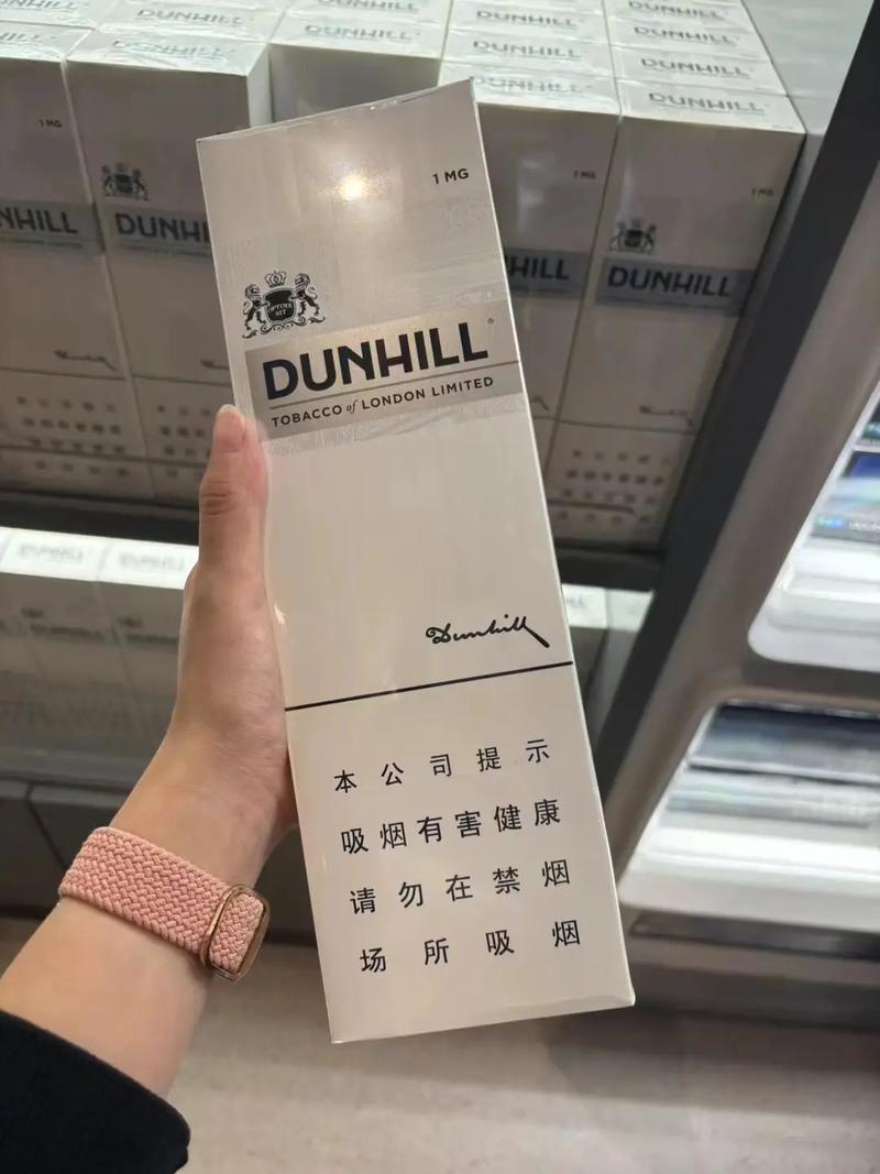 hil开头进口香烟【lhzm开头的香烟是哪的】