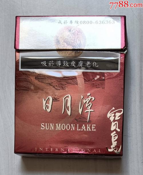 进口香烟与台湾香烟，品质与文化的碰撞