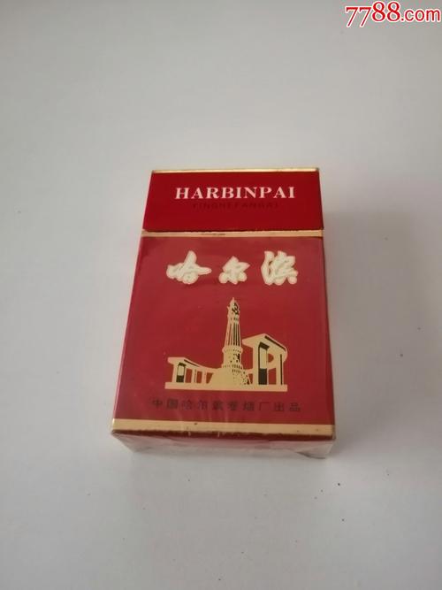 黑龙江高档香烟，品味东北风情，传承百年烟韵