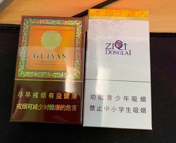 云霄香烟高档(云霄香烟品牌)