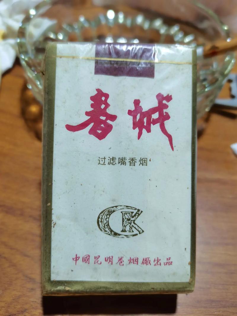 揭秘免税春城香烟进货渠道，优质货源，放心选购