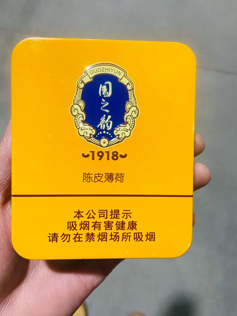 低调奢华，品味非凡——揭秘高档不显眼香烟的神秘面纱