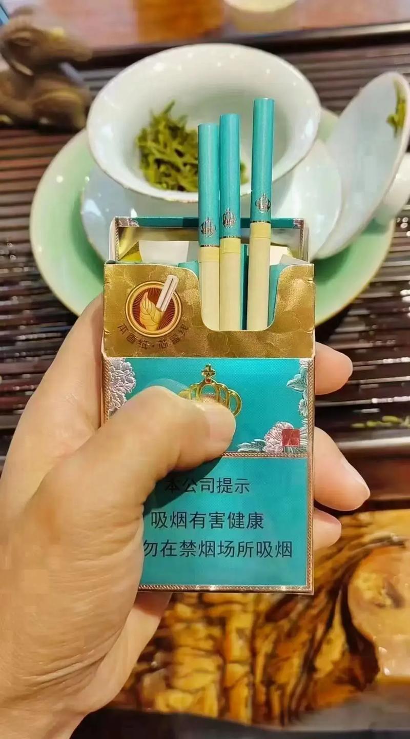 最新上市高档香烟，品味非凡，引领潮流