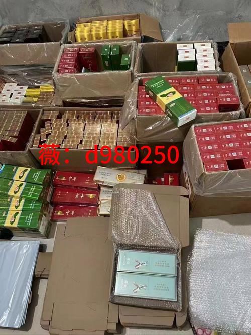香烟批发货源网站(免税香烟批发货源网)