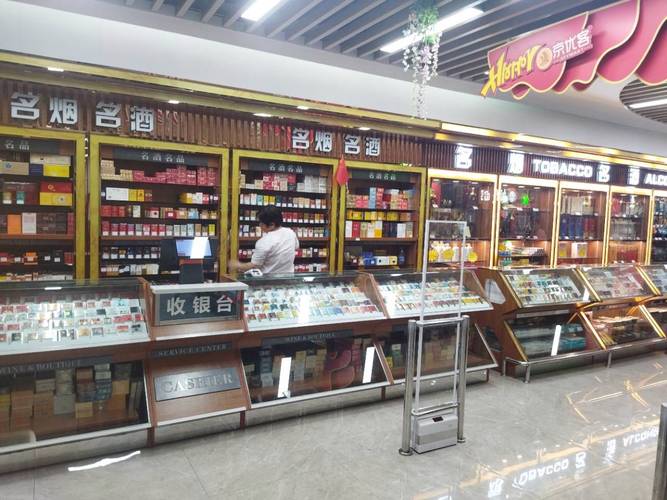 奉节回收高档香烟店(奉节回收高档香烟店电话)