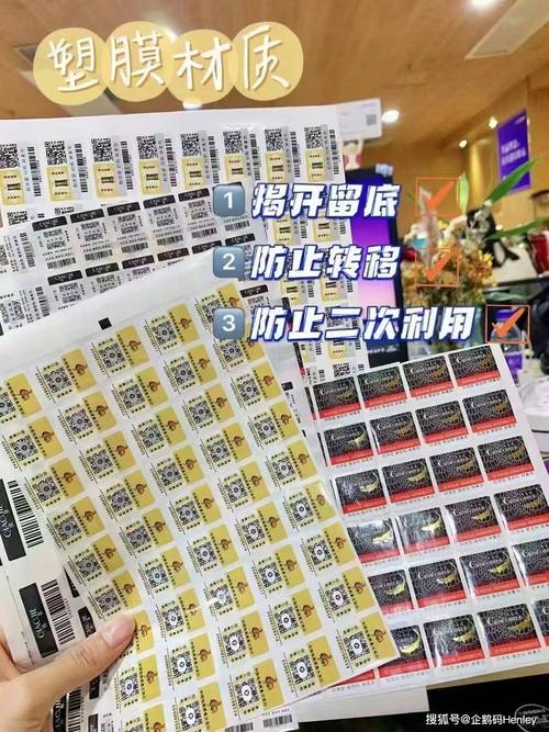 香烟防伪笔批发厂家地址【香烟防伪笔批发厂家地址查询】