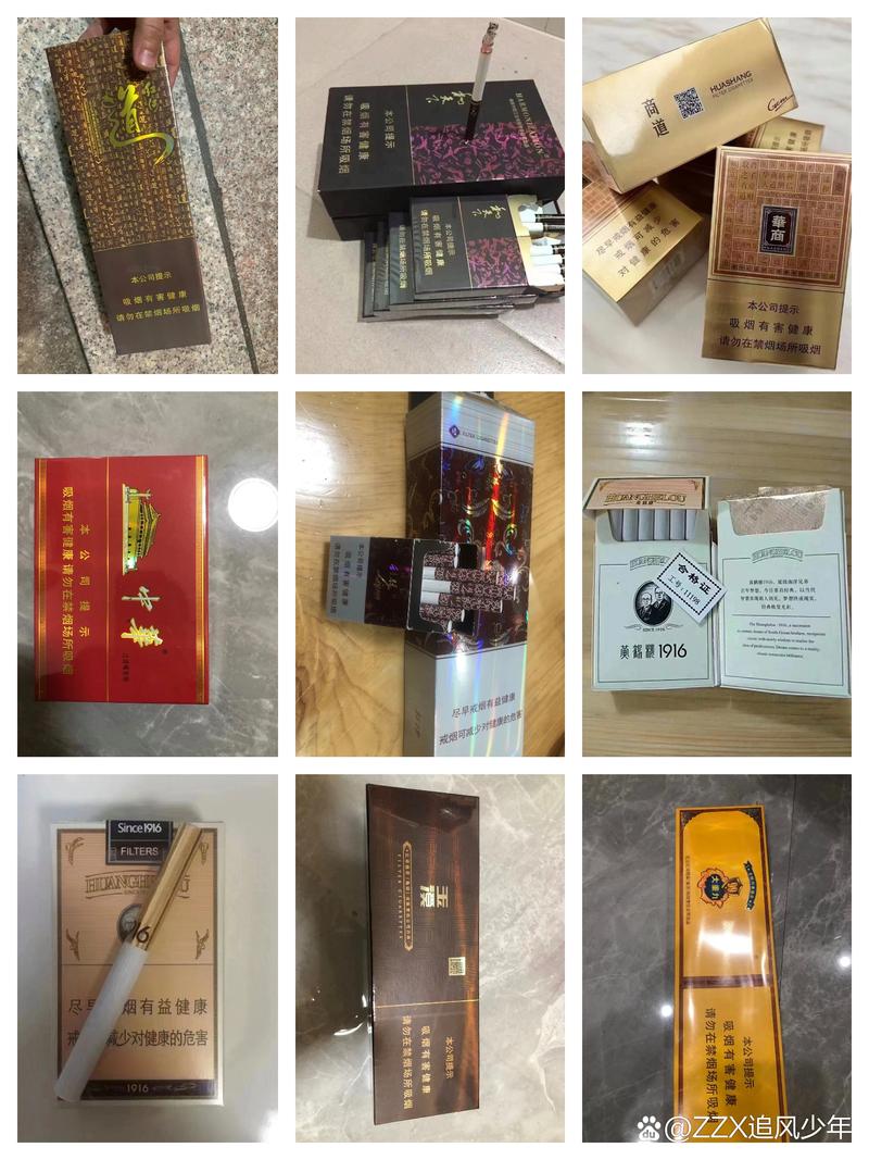 牙克石高端香烟收藏指南，寻觅烟香雅韵的藏烟之地