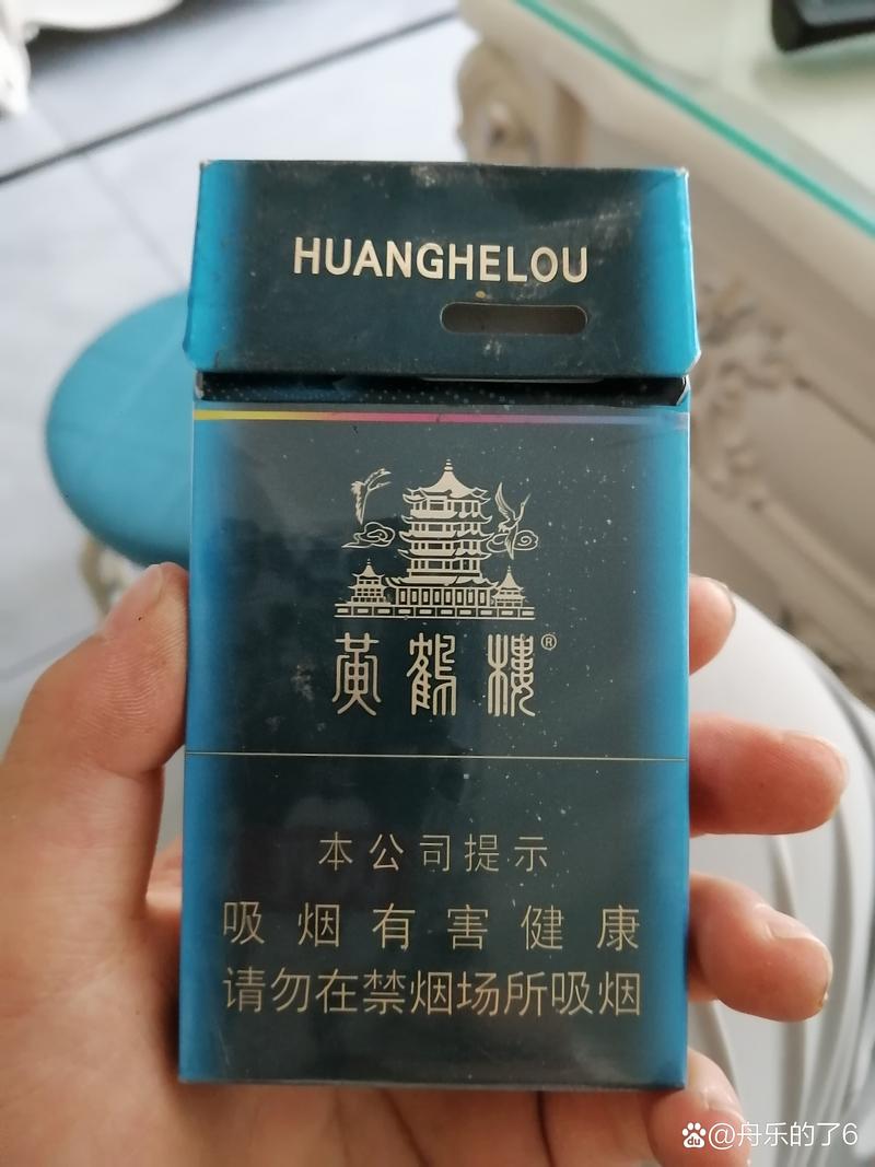 品味人生，尽在即墨牌高档香烟